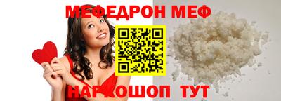 индика Чебоксары