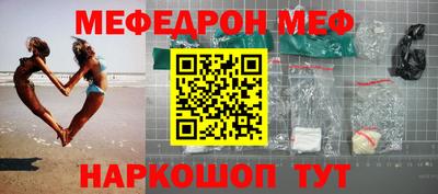 индика Чебоксары
