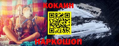 mdma Чебаркуль