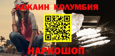 индика Чебоксары