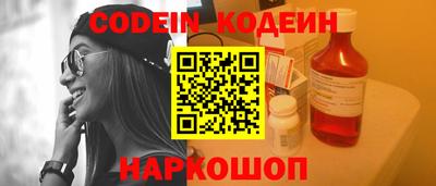 mdma Чебаркуль