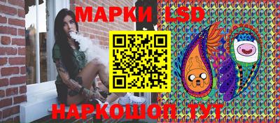 кокаин Чапаевск