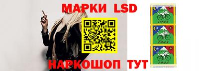 mdma Чебаркуль