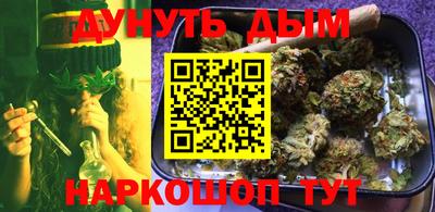 индика Чебоксары