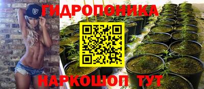 кокаин Чапаевск