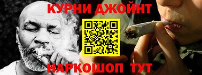 кокаин Чапаевск