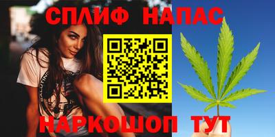 mdma Чебаркуль