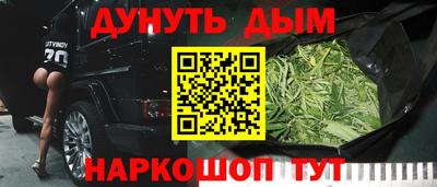 индика Чебоксары