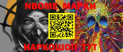 индика Чебоксары