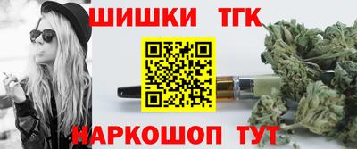 индика Чебоксары