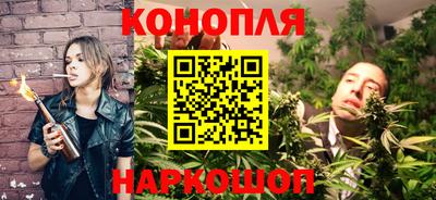 кокаин Чапаевск