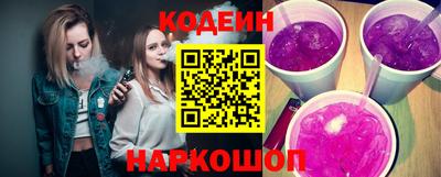 индика Чебоксары