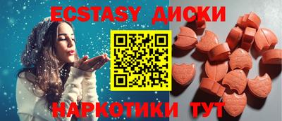 индика Чебоксары