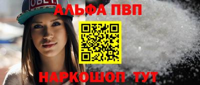 индика Чебоксары