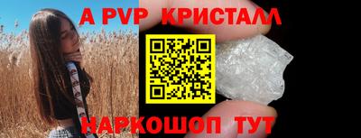 mdma Чебаркуль