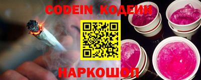mdma Чебаркуль