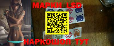 индика Чебоксары