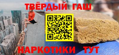 mdma Чебаркуль