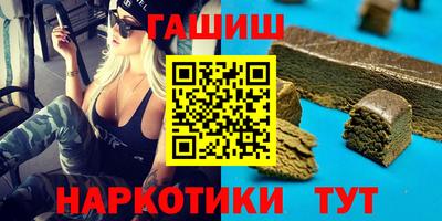 mdma Чебаркуль