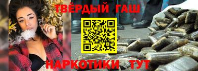 индика Чебоксары