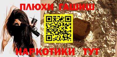 mdma Чебаркуль
