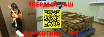 mdma Чебаркуль