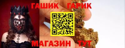 кокаин Чапаевск
