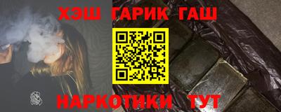 индика Чебоксары