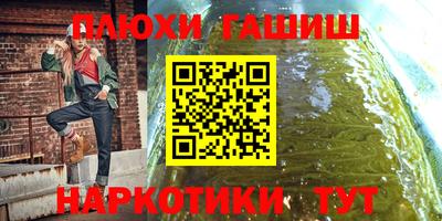 mdma Чебаркуль