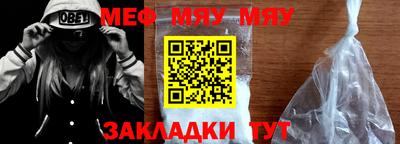 индика Чебоксары