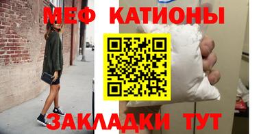 индика Чебоксары