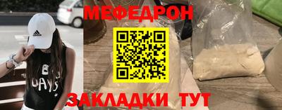 индика Чебоксары